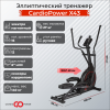 Эллиптический тренажер CardioPower X43 эпилептический спортдоставка - Купить-эллипсоид.рф