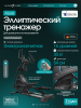 ������������� �������� �������� OXYGEN FITNESS AZURE � ������� ����� �a������� - ������-���������.��