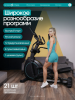 ������������� �������� �������� OXYGEN FITNESS AZURE � ������� ����� �a������� - ������-���������.��