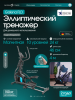 ������������� �������� �������� OXYGEN FITNESS GALENA FLD �������� ���������������� - ������-���������.��