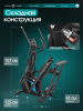 ������������� �������� �������� OXYGEN FITNESS GALENA FLD �������� ���������������� - ������-���������.��