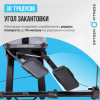     OXYGEN FITNESS SKIFORCE - -.