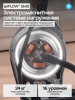 �������� ������������� ������� Oxygen Fitness HELIOS � ������ ���� 46 �� vasilgym - ������-���������.��