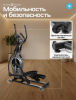 �������� ������������� ������� Oxygen Fitness HELIOS � ������ ���� 46 �� vasilgym - ������-���������.��