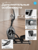 �������� ������������� ������� Oxygen Fitness HELIOS � ������ ���� 46 �� vasilgym - ������-���������.��