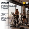 ������������� �������� UNIX Fit E-1100 (LED) PRO ���������������� ����������� - ������-���������.��