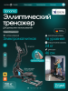 ������������� �������� �������� OXYGEN FITNESS SONOMA ���������������� - ������-���������.��