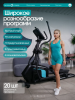 ������������� �������� �������� OXYGEN FITNESS SONOMA ���������������� - ������-���������.��