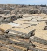 Отделочная гранитная плика тротуарная таупгранит - Купить-эллипсоид.рф